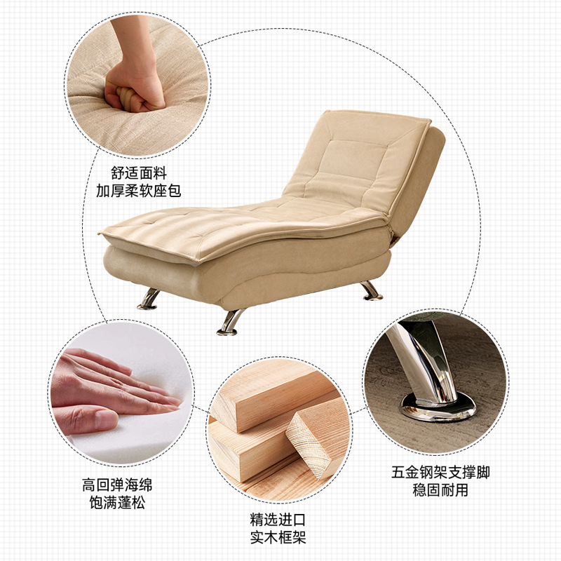 Multi-functional Imperial Concubine Recliner Household Small Apartment Leather Art Single Bed Living Room Balcony Folding Lunch Chair Lazy Sofa