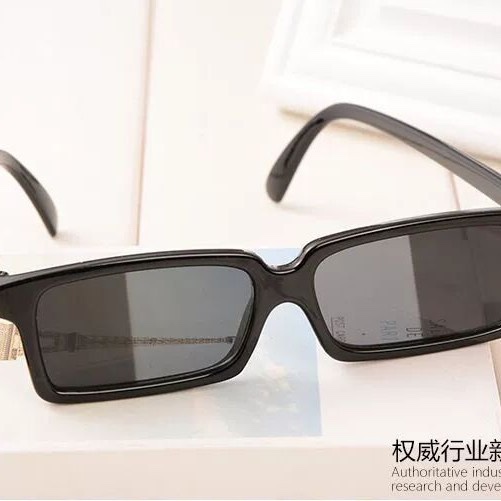 Men's Sunglasses with Rearview Anti-Tracking, Reflective Anti-Peeping Glasses, Casual Frame, Uv Protection for Driving