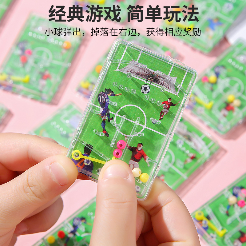 Игровая машина для детей, подарок, настольная игра, игрушка-пинбол, игрушка с диском пинбола