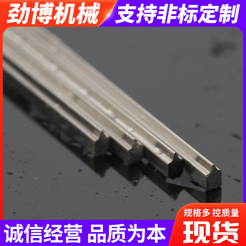 304 Stainless Steel Cold Drawn Profiled Profiled Manufacturer Processing Profiled Flat Wire Can Be Cut into Zero Stainless Steel Triangular Wire