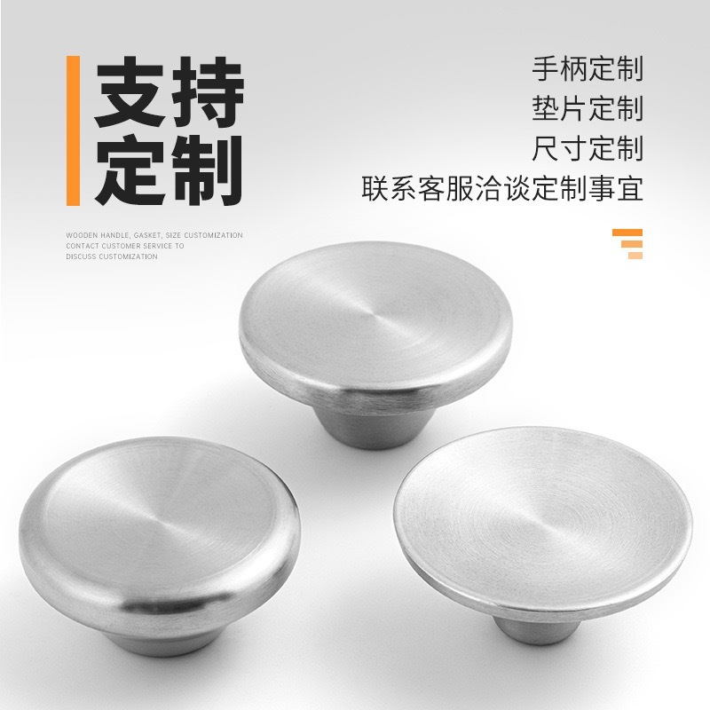 Stainless Steel Pot Lid Handle Enamel Pot Steamer Top Bead Glass Pot Lid Handle Cap Cover Bead Universal Accessories Factory