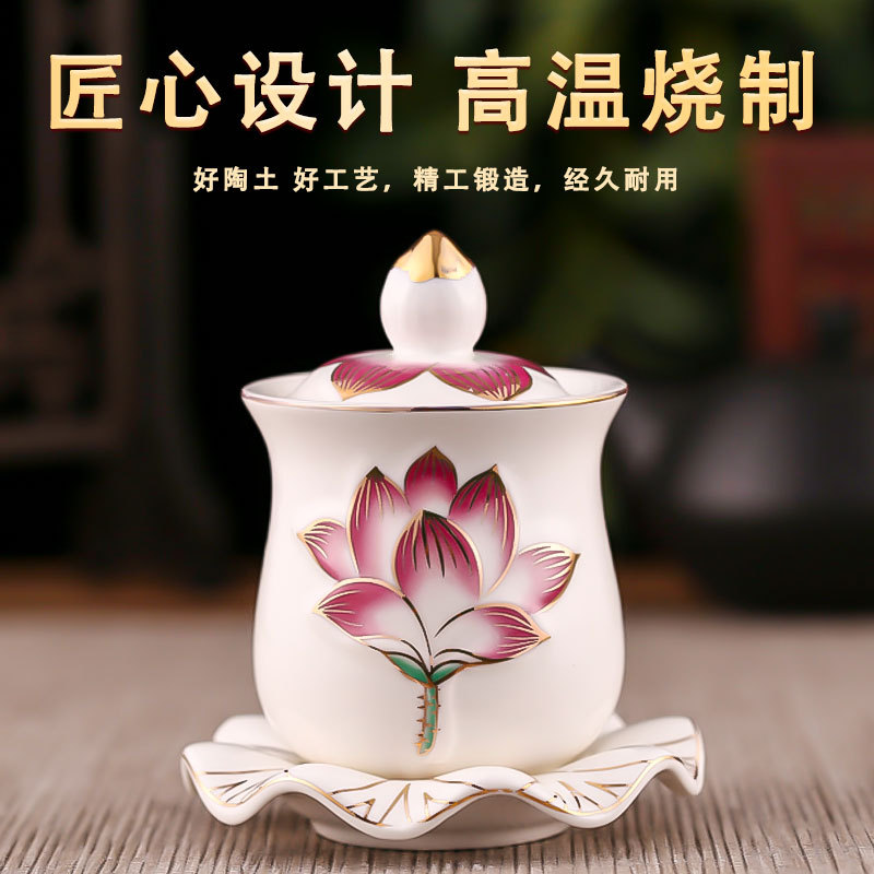 Ceramic Water Supply Cup in Front of Buddha, Guanyin Buddha Cup, Household Lotus Water Purification Cup, Wealth Offering God of Wealth Tribute Cup Ornaments