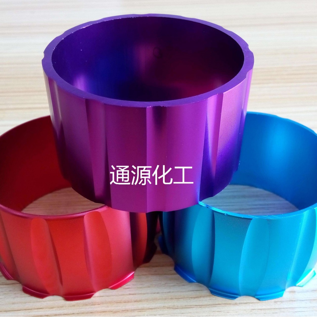 Aluminum Aluminum Alloy Anodized Groove Fluid Hard Oxide Groove Fluid Aluminum Oxide Electrolyte Electrolytic Oxidation Fluid