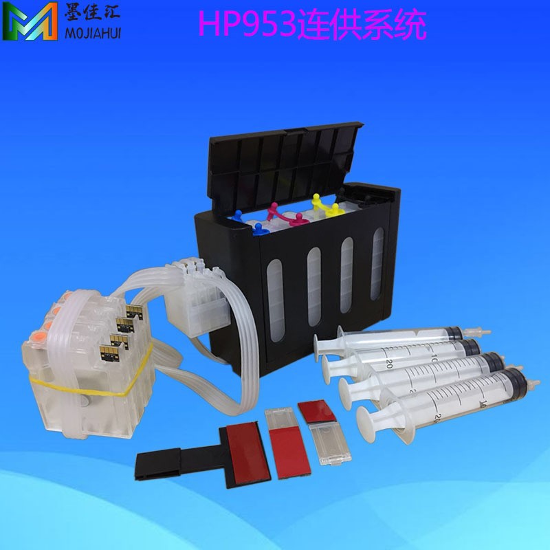 Factory Wholesale Hp955Xl Continuous Ink Cartridge Chip Arc Chip Hp8730 Ink Cartridge Ciss