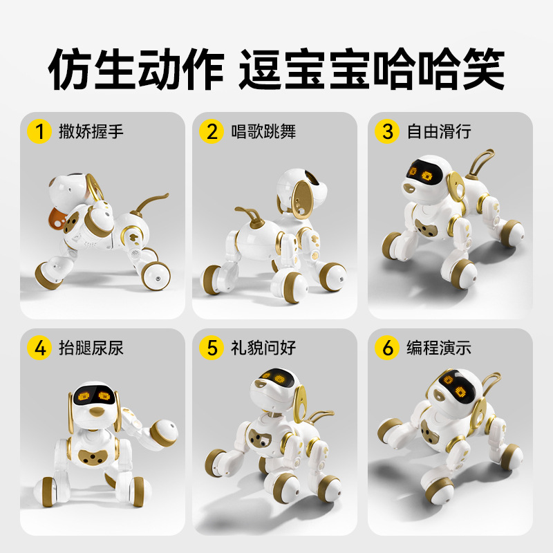 2025 New Kidsren's Smart Robot Dog Educational Toy 1 to 3 Boys and Girls 1 Year Old 2 Birthday Gift 4 Baby