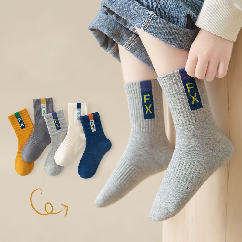 Children's Socks Spring and Autumn Mid-tube Socks Boys and Boys Sports Socks Large Children A Boneless Fashionable Socks Korean Socks