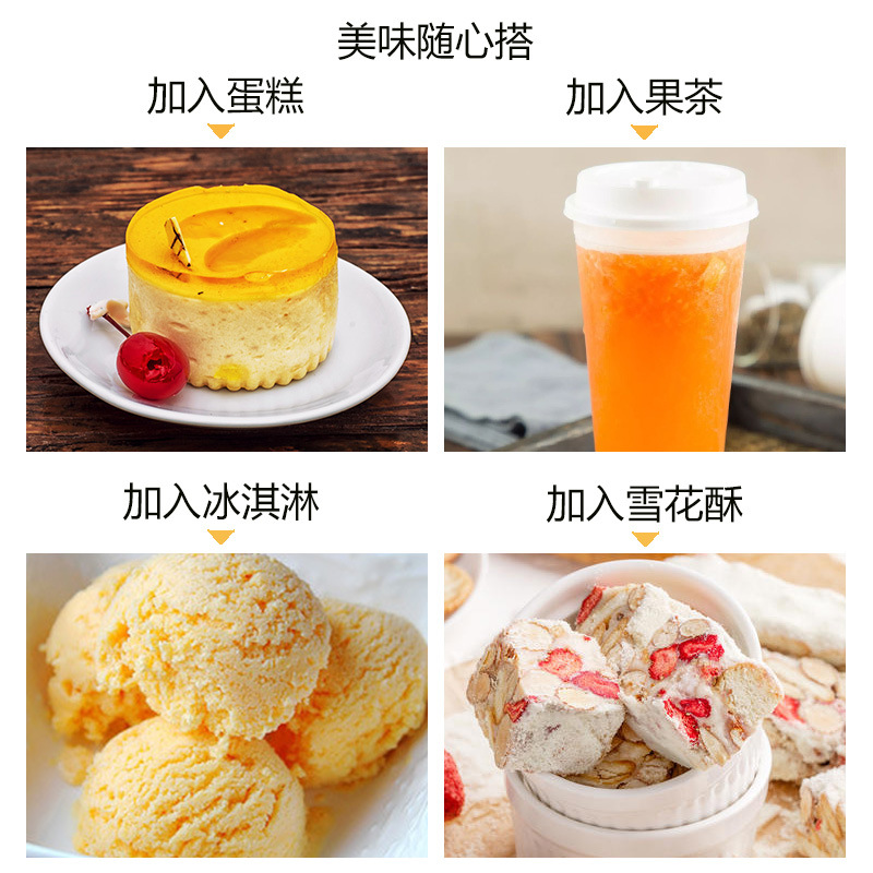 Thailand papaya diced non-essence pigment baking raw materials papaya broken fruit tea fruit oat dried papaya