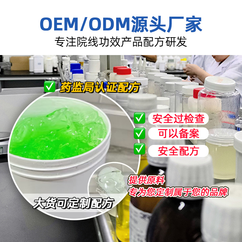 Centella asiais repair ice crystal repair after sun-drying soothing skin regrowth Hong Kang Min thickening cuticle growth repair factor