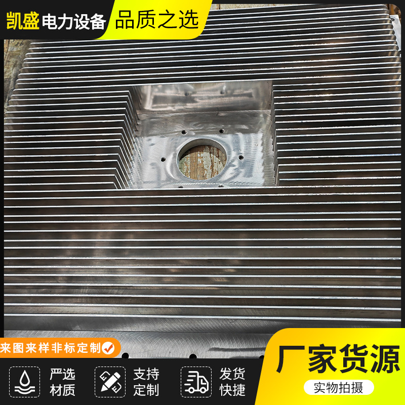 Jiangsu manufacturers supply power equipment radiator distribution equipment radiator grille to map sample customization