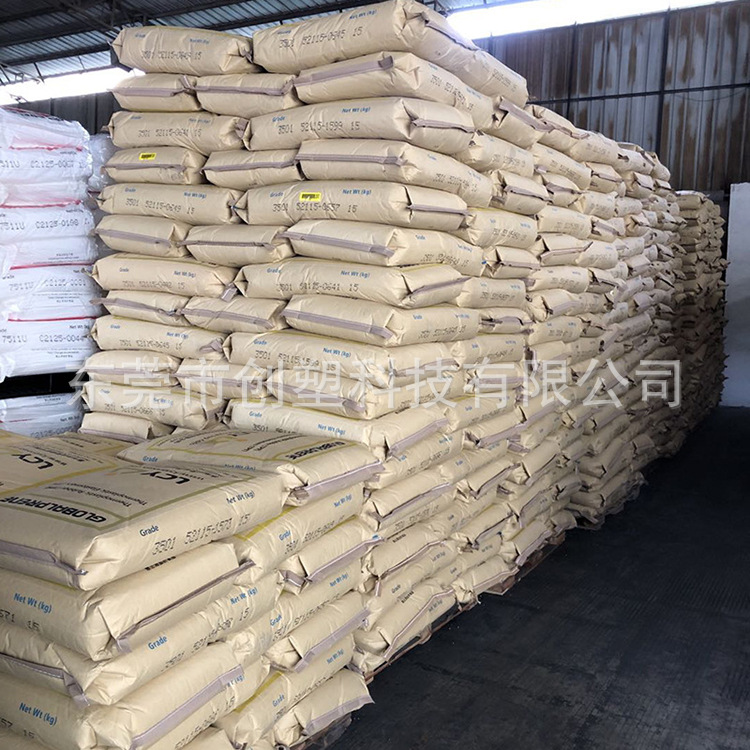 SBS Li Changrong 1475 Elastomer Plastic Modified Toughened SBS Plastic Raw Material Thermoplastic SBR SBS