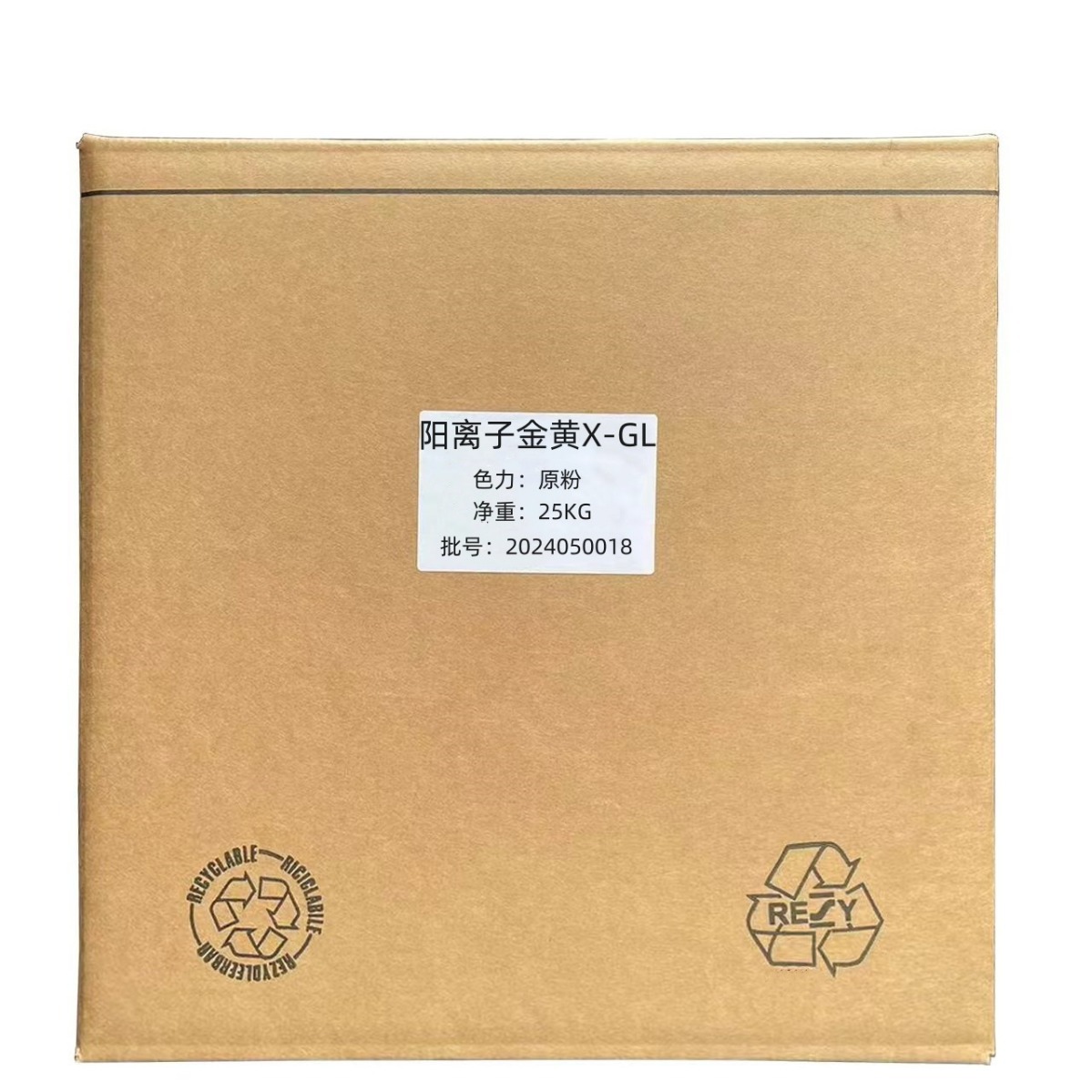 Cationic Yellow X-5Gl Cationic Yellow 51 #   Alkaline Yellow 51 Cationic Dye Is Available in Large Quantities.