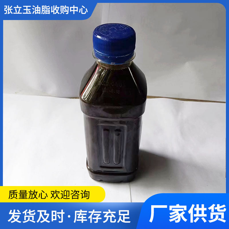 Промышленное эпоксидное соевое масло, ПВХ, пластификатор резины, стабилизатор, промышленное соевое масло для покрытия чернил
