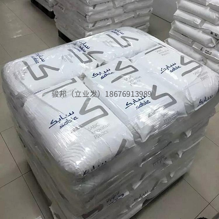 PA66/PTFE basic innovative plastic RCL-4536 high temperature resistant heat stable 15% Teflon