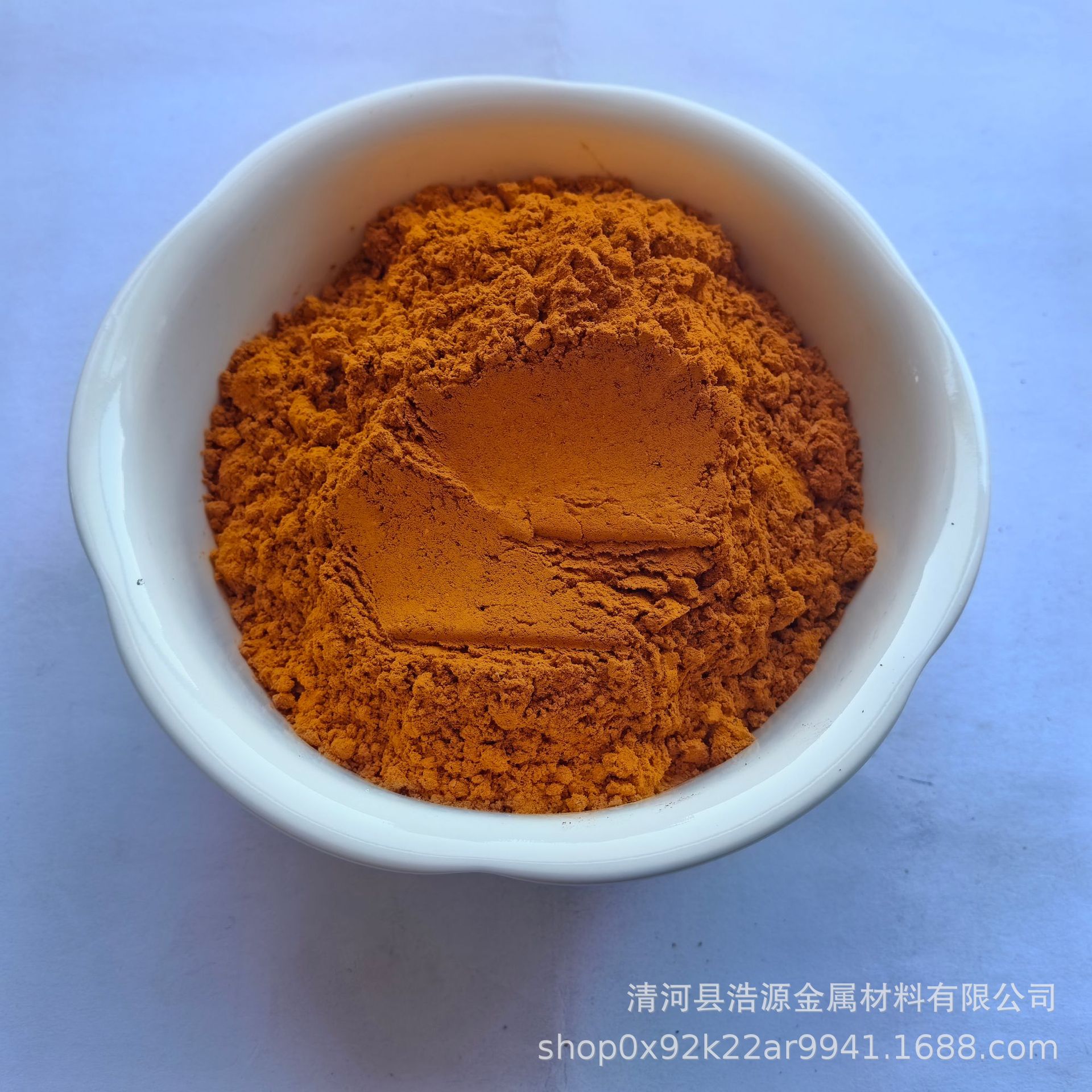 Electrolytic Copper Powder, Ultra-Fine Copper Powder, Micron Copper Powder 1-3Um, High Purity Micron Copper Powder 3-5 Micron Alloy Powder