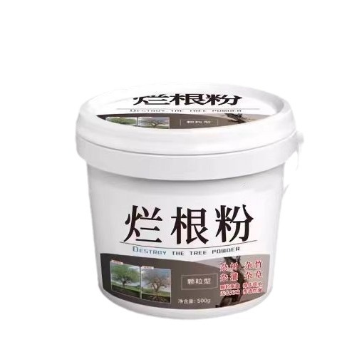 Rotten root powder tree powder wholesale generation gate tree corrosion tree root weed shrub rotten tree agent wholesale water soluble fertilizer