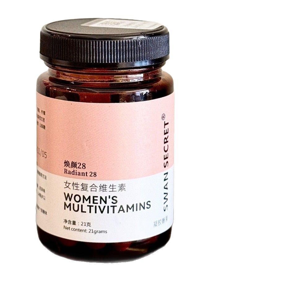 SWAN SECRET Huan Yan 28 Female Multivitamin Capsule Multidimensional B Vigor Full Essence