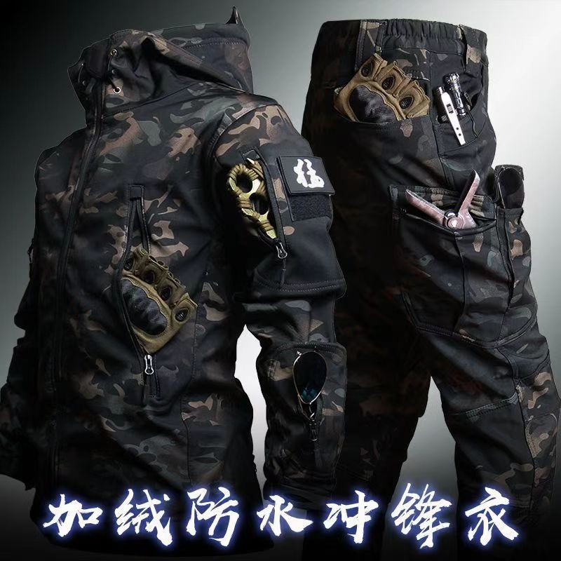 Тактический костюм из акульей кожи, мужская бархатная камуфляжная куртка, рабочая одежда, зимние велокомбинезоны с капюшоном