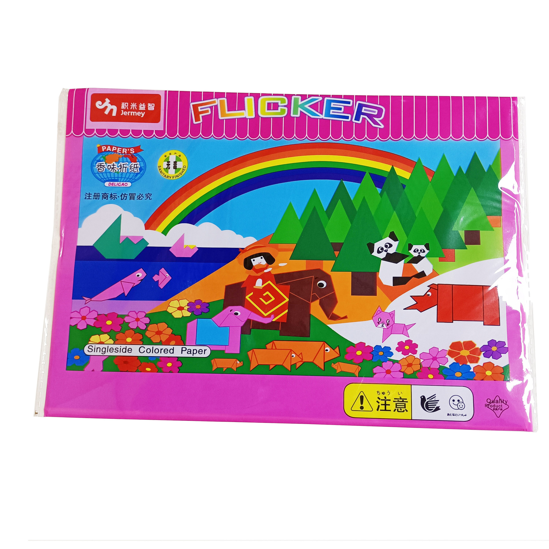 Rice paper folding workshop 555-A color paper folding color paper soft paper handmade paper happy