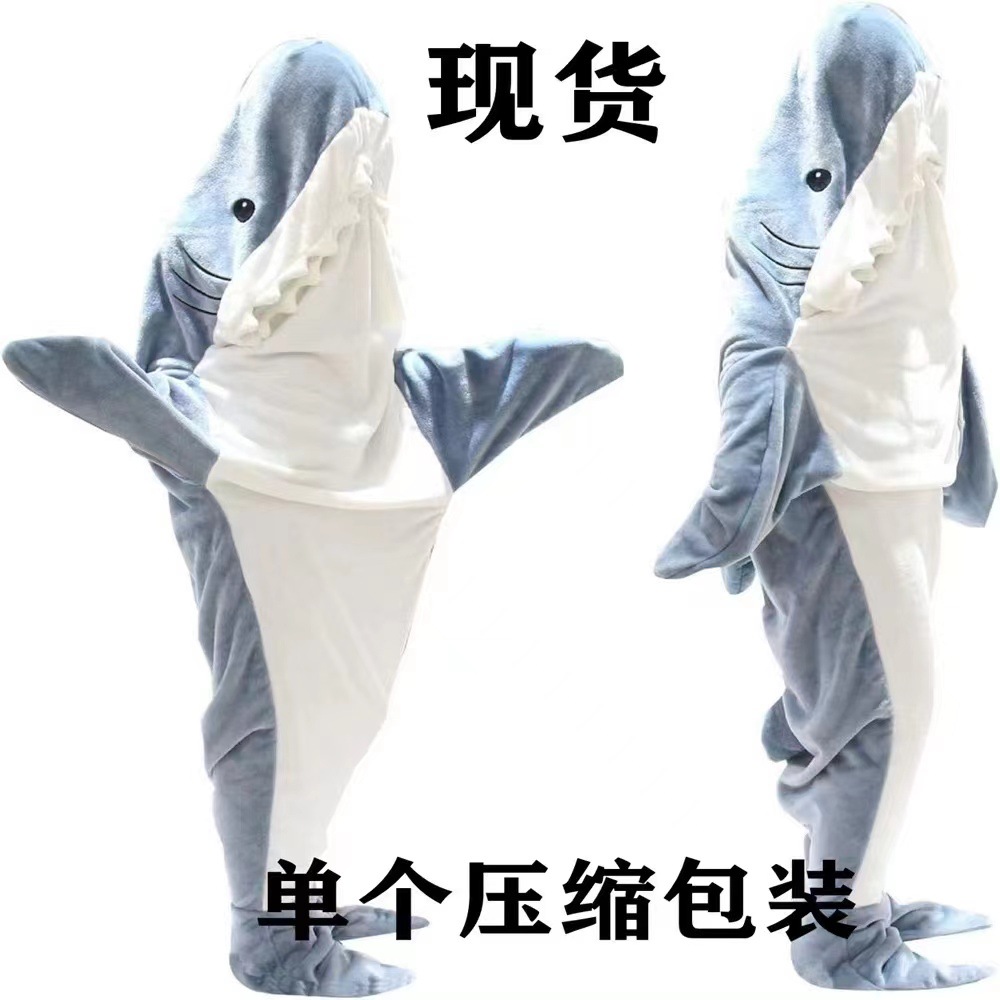 in stock cross-border new shark sleeping bag blanket cartoon animal conjoined flannel men and women home clothes shark pajamas