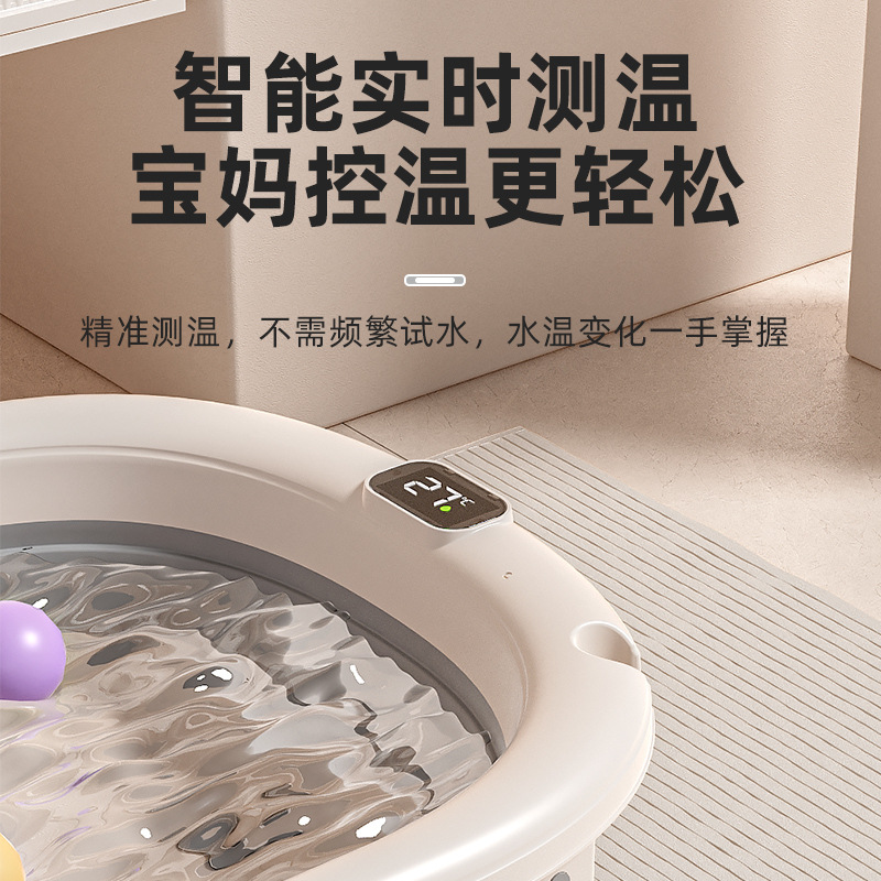 Large Baby Bathtub Tub Baby Foldable Toddler Sitting and Lying Bath Bucket Children's Household Newborn Children's Products