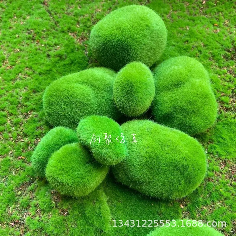 Simulated Moss Stone Micro Landscape Bonsai Landscaping Decoration Fake Moss Stone Artificial Flocking Stone