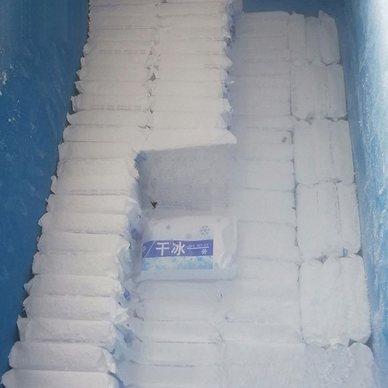 Провинции Цзянсу, Чжэцзян, Шанхай, Аньхой, Гуандун, Сычуань и Чунцин, многоспецификационный блок сухого льда пищевого качества, бесплатная доставка SF 500Г/1КГ для свежих продуктов