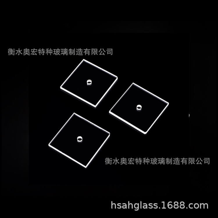 Round Glass Sight Glass Complies with Din7080 Standard Observation Hole Glass High Borosilicate Glass Disc Sight Glass Glass Disc