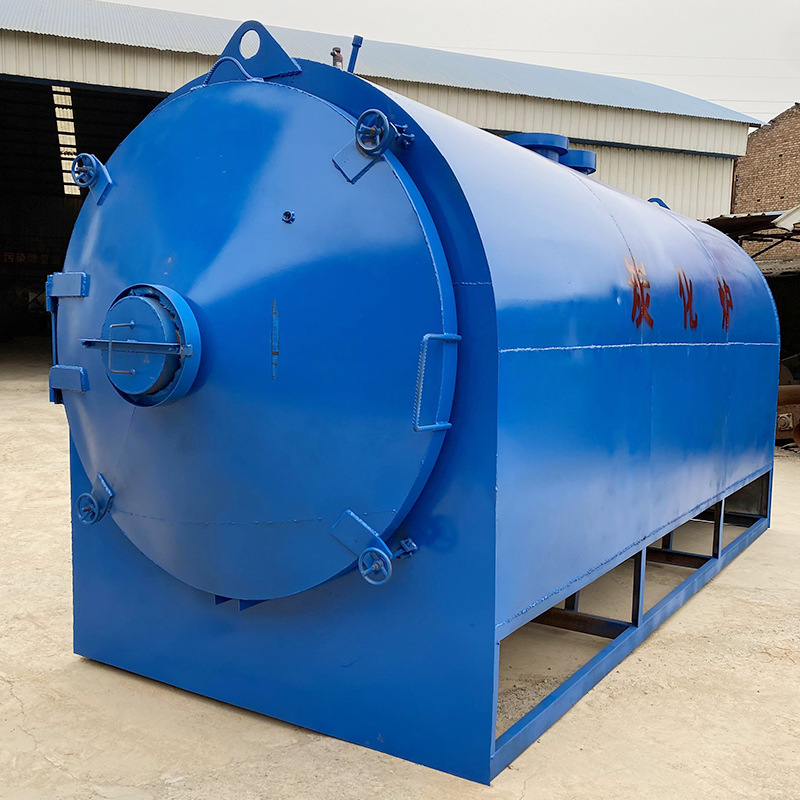 Small Horizontal Rice Husk Log Carbonization Furnace Carbonization Furnace Equipment Homemade Simple Charcoal Making Machine Charcoal Making Machine