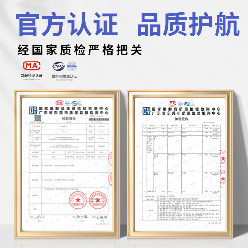 Special paper towel for automatic paper cutting, whole box, center paper drawing, large roll, hotel hand wiping, 600g center paper drawing