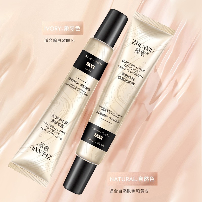 Zhenshy Isolation Bb Cream Liquid Foundation Long-Lasting Non-Removing Makeup Primer Brightens Skin Color Concealer for Female Students Wholesale