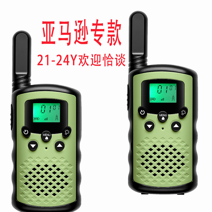 Детская рация, беспроводная, игрушка для игры в дом, камуфляжная рация