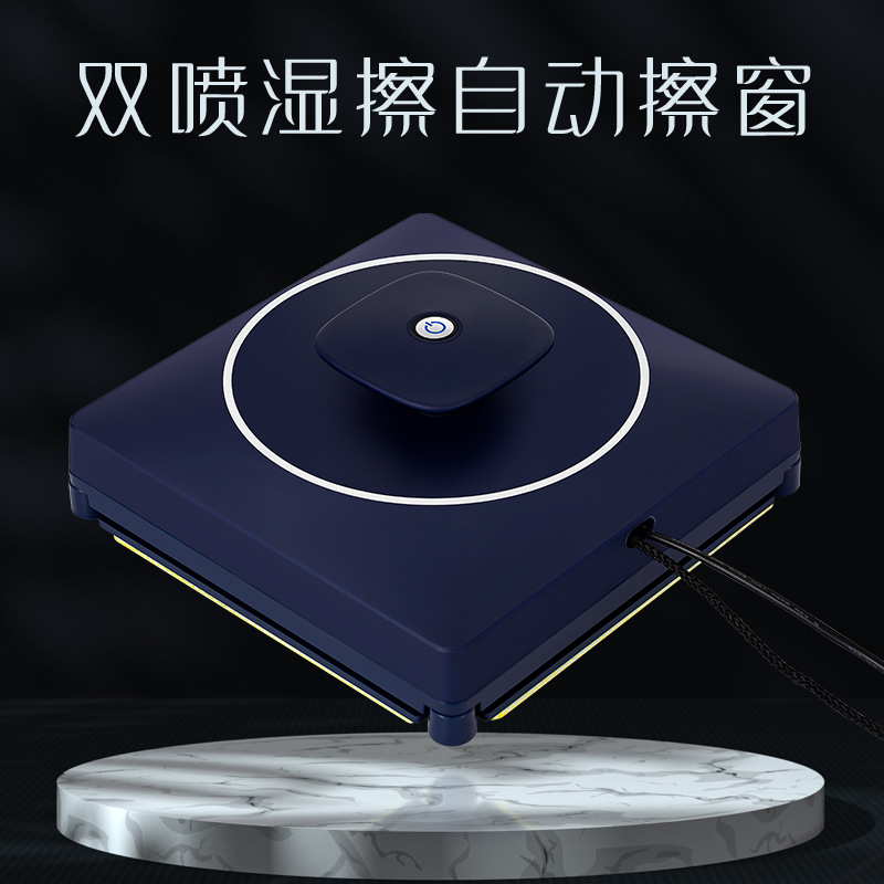 Factory Wholesale Water Spray Window Cleaning Robot Intelligent Remote Control Electric Glass Cleaning Machine Household Window Cleaning Machine Glass Cleaning Machine