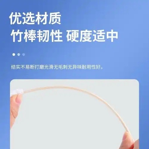 1.2.3.4.5.6-20mm Bamboo Strips and Bamboo Pieces DIY Modeling Customization