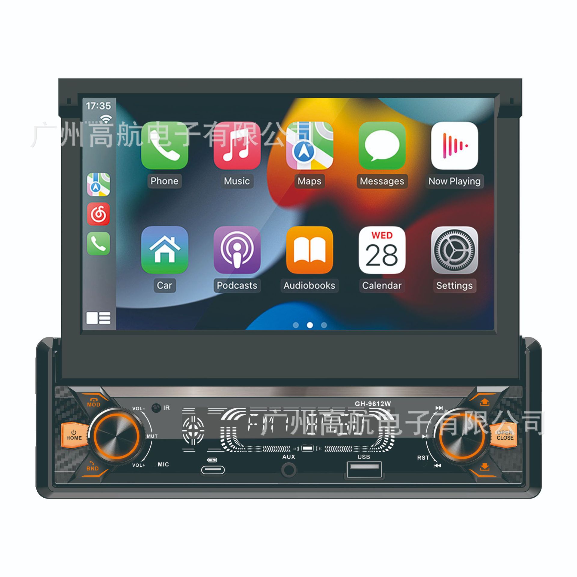 7inch Carplay Electric Retractable Universal Car Mp5 Player Mp3 Card Radio Audio Reversing Priority