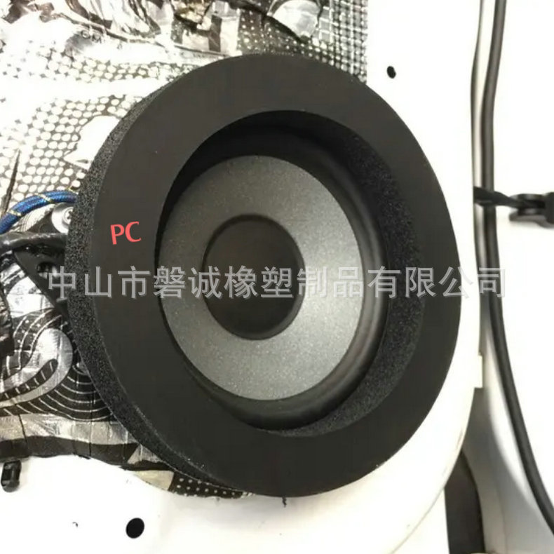 Audio Coil Modification for Soundproofing 6.5inch Speaker Audio Coil Slow Rebound Sealed Speaker Audio Coil