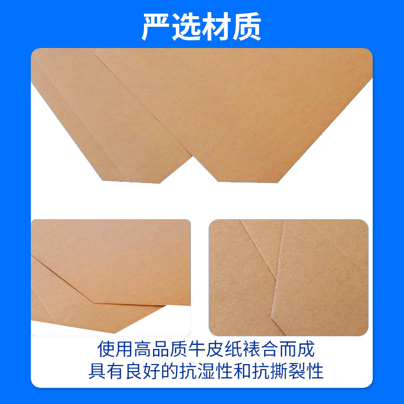 Customized Composite Kraft Paper Sliding Pallet Forklift Pusher, Special Logistics Turnover Export Fumigation-Free Eco-Friendly Paper Pallet
