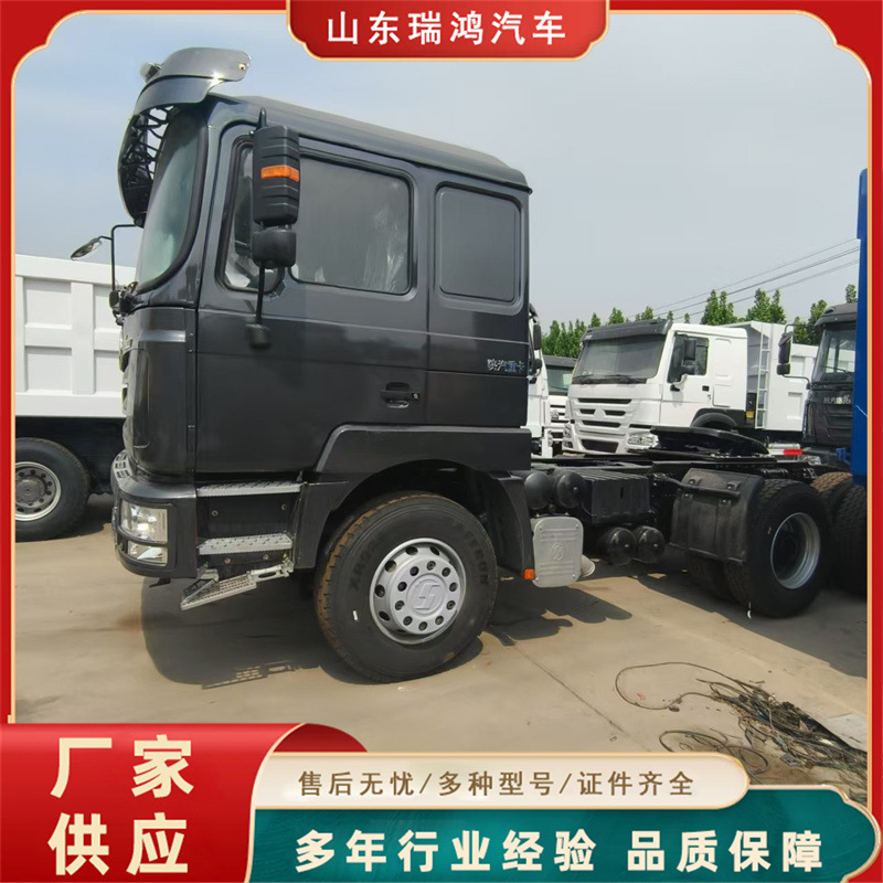 Sinotruk Howo 371 Horsepower Ten-Wheel Tractor Trailer Head 371-375 Horsepower Heavy Truck