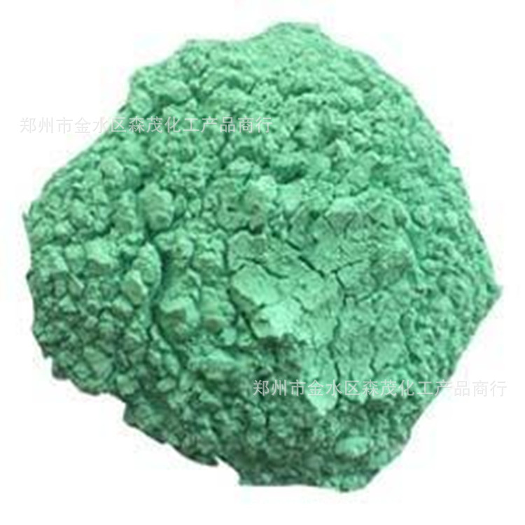Manufacturer's Spot Supply and Sales of Industrial Grade Nickel Hydroxide with Large Discounts on Nickel Hydroxide Universal Nickel Hydroxide