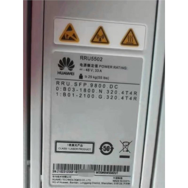 Huawei Rru5502 Is in Large Quantities in Stock. if You Need It, Please Chat with Me Privately