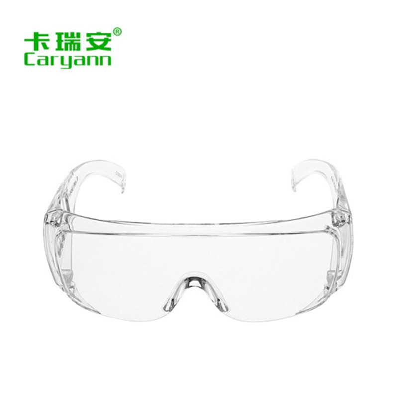 Karian (Caryann)C6201 anti-scratch anti-fog anti-impact PC protective glasses