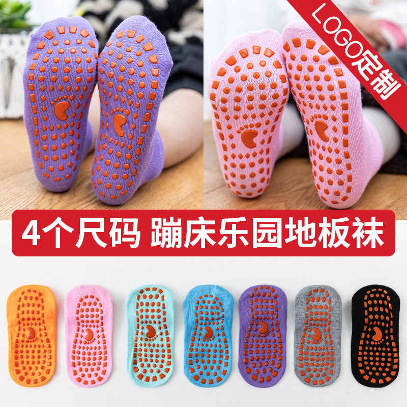 Короткие одноразовые нескользящие йога носки для детей летние спортивные невидимые впитывающие пот носки для пола