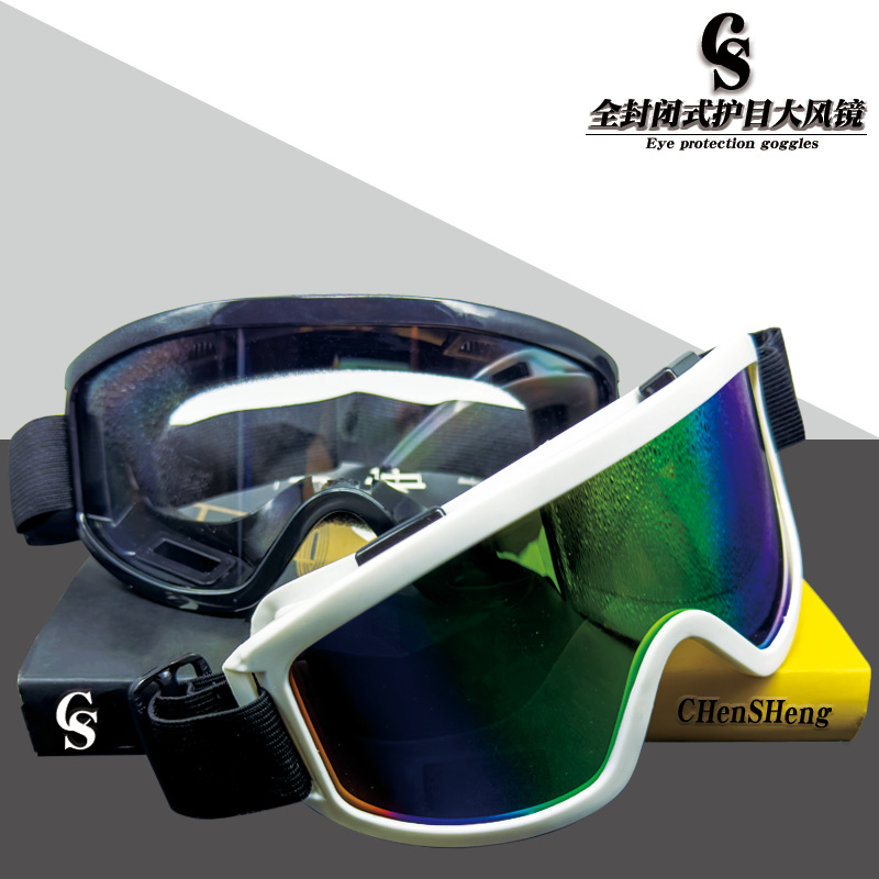 Высокопроницаемые защитные очки, лыжные очки, пылезащитные, от песка, ударопрочные, для защиты труда, противотуманные