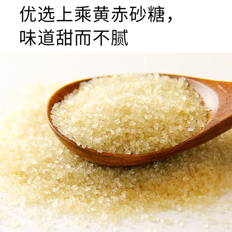 Real white sugar coffee sugar bag black coffee partner special white sugar bag sugar 50 small packages