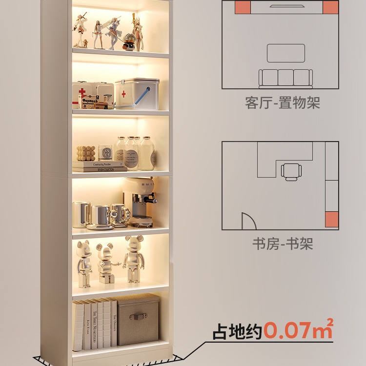 TV Cabinet Storage Rack Household Bookshelf Simple Floor-Standing Storage Aisle Cabinet Living Room Multi-Layer Corner Bookcase