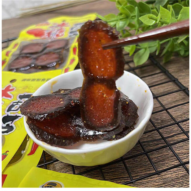 [Lightning Warehouse Specially Supply] Aole Rock Sugar Gourd Spicy Strips Gluten Spicy Slices about 20G/Pack Snack Bags