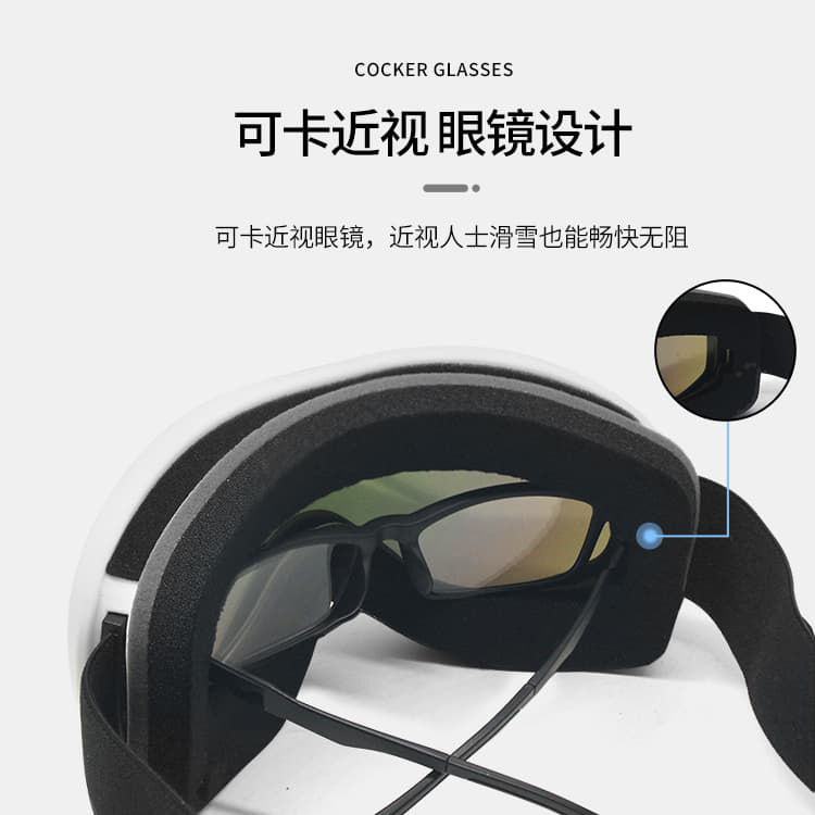 Cross-Border Ski Goggles Double-Layer Anti-Fog Ski Goggles Myopia Professional Equipment High-Definition Breathable Windproof Goggles Ski Goggles