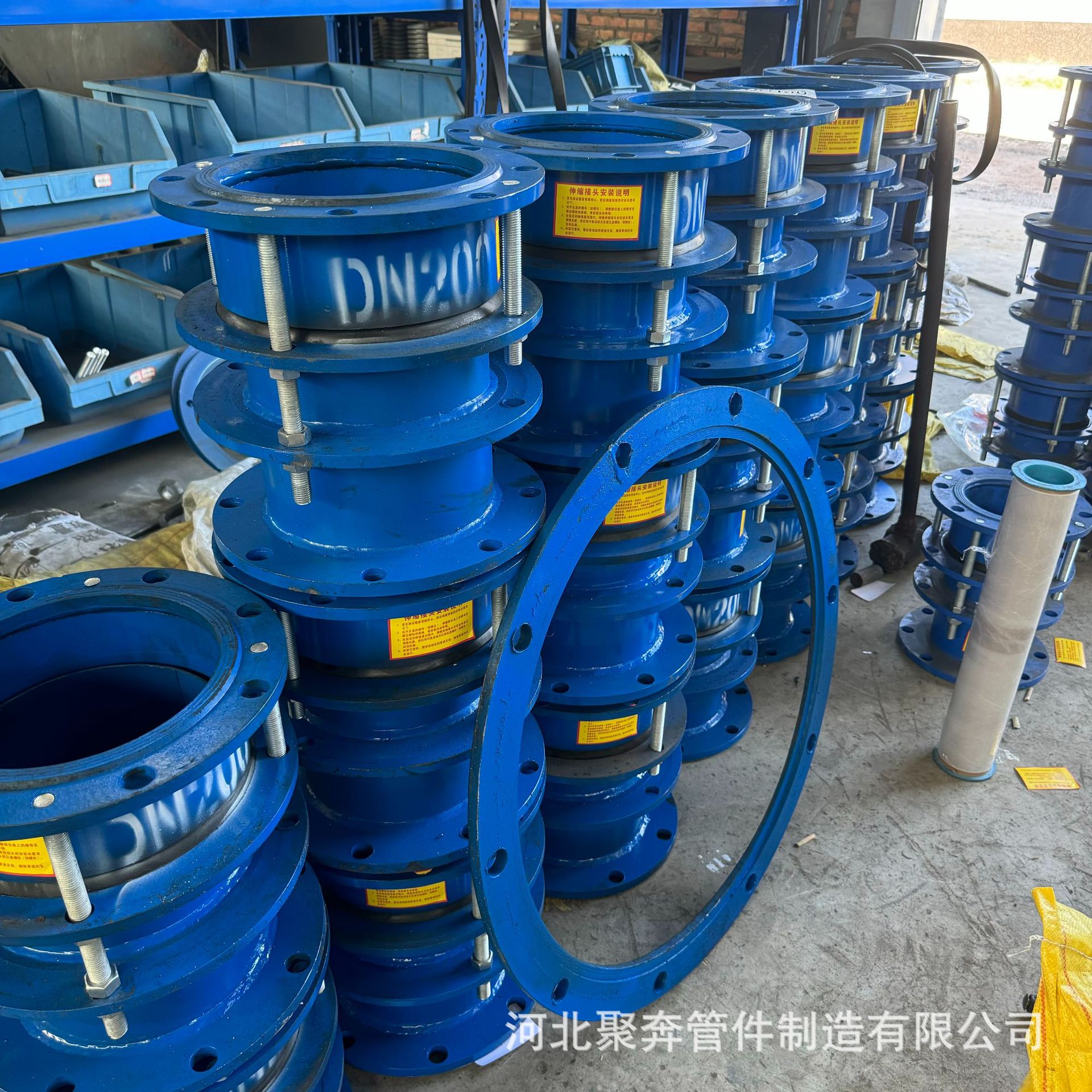 Gjjin Steel Double Flange Limit Telescopic Stainless Steel Transmission Telescopic Joint Dn500 Double Flange Limit Telescopic