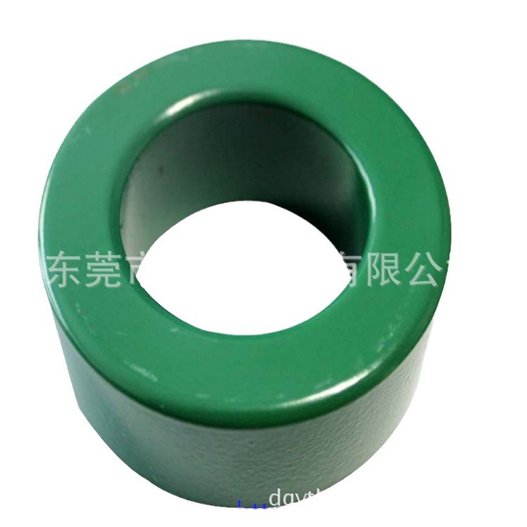 T25 White Shell Magnetic Ring Protective Shell T25-15-12 Magnetic Ring White Shell Plus Partition Inductor Shell Can Be Installed T25-15-12
