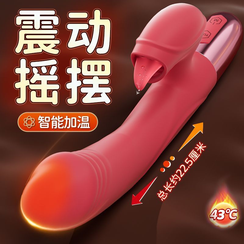 Vibrator Female Masturbation Device Strong Vibrating Penis Female Silent Vibrating Toy Couple Sex Toy Student Student