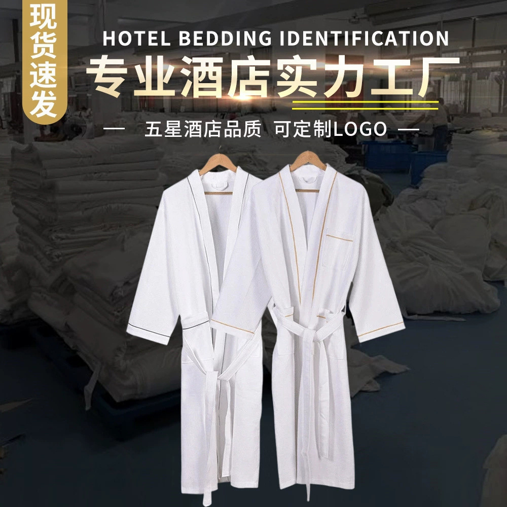 Халат из хлопка пятизвездочного отеля, для сауны, оптовая продажа